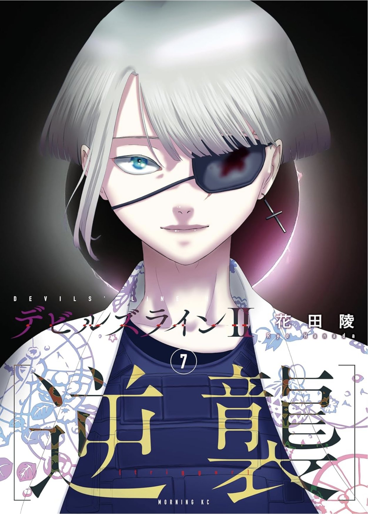 POPO (@popo777popo) / X