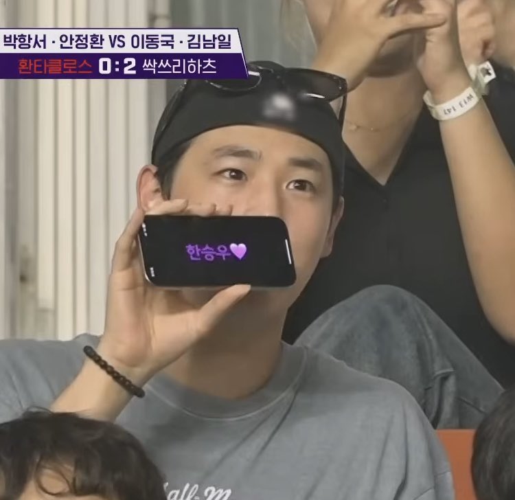 ㅋㅋㅋㅋㅋㅋㅋㅋ 아 맞다 병찬이 무한승우교였지