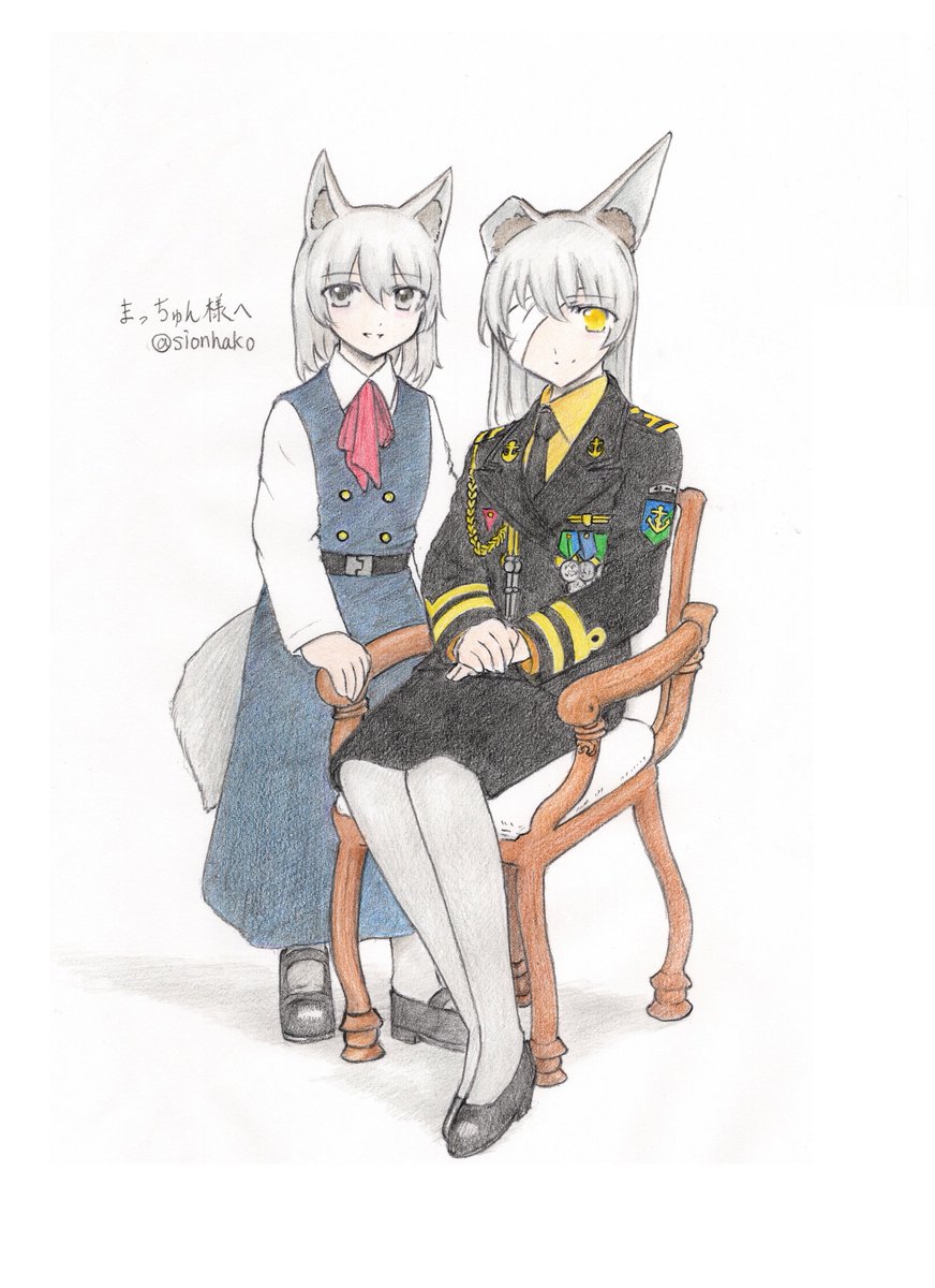 「」|まっちゅんのイラスト