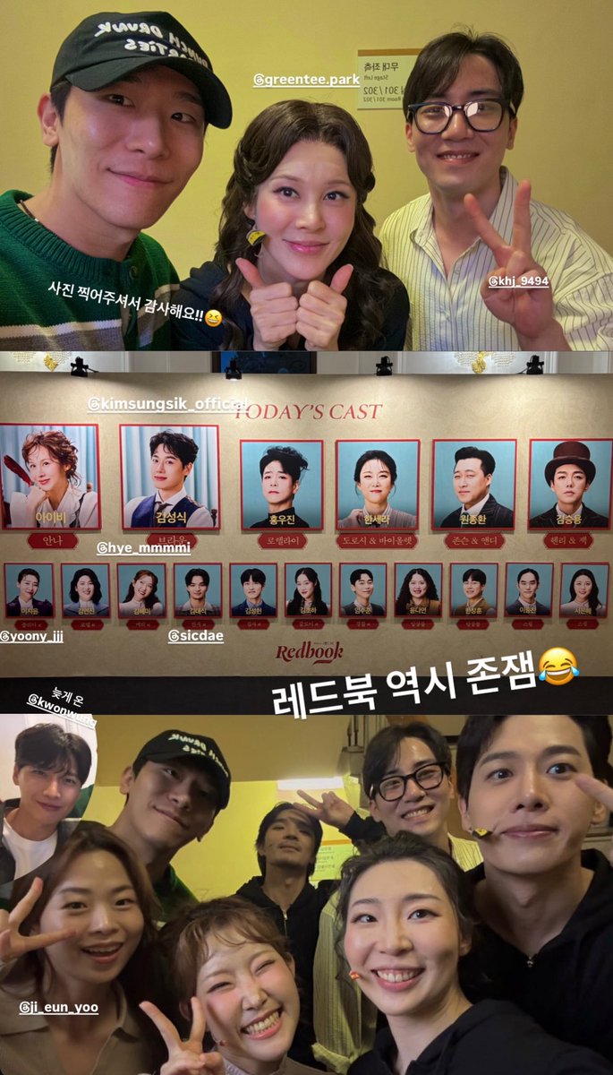 너무 좋다 ㅜㅜㅜㅜㅜ