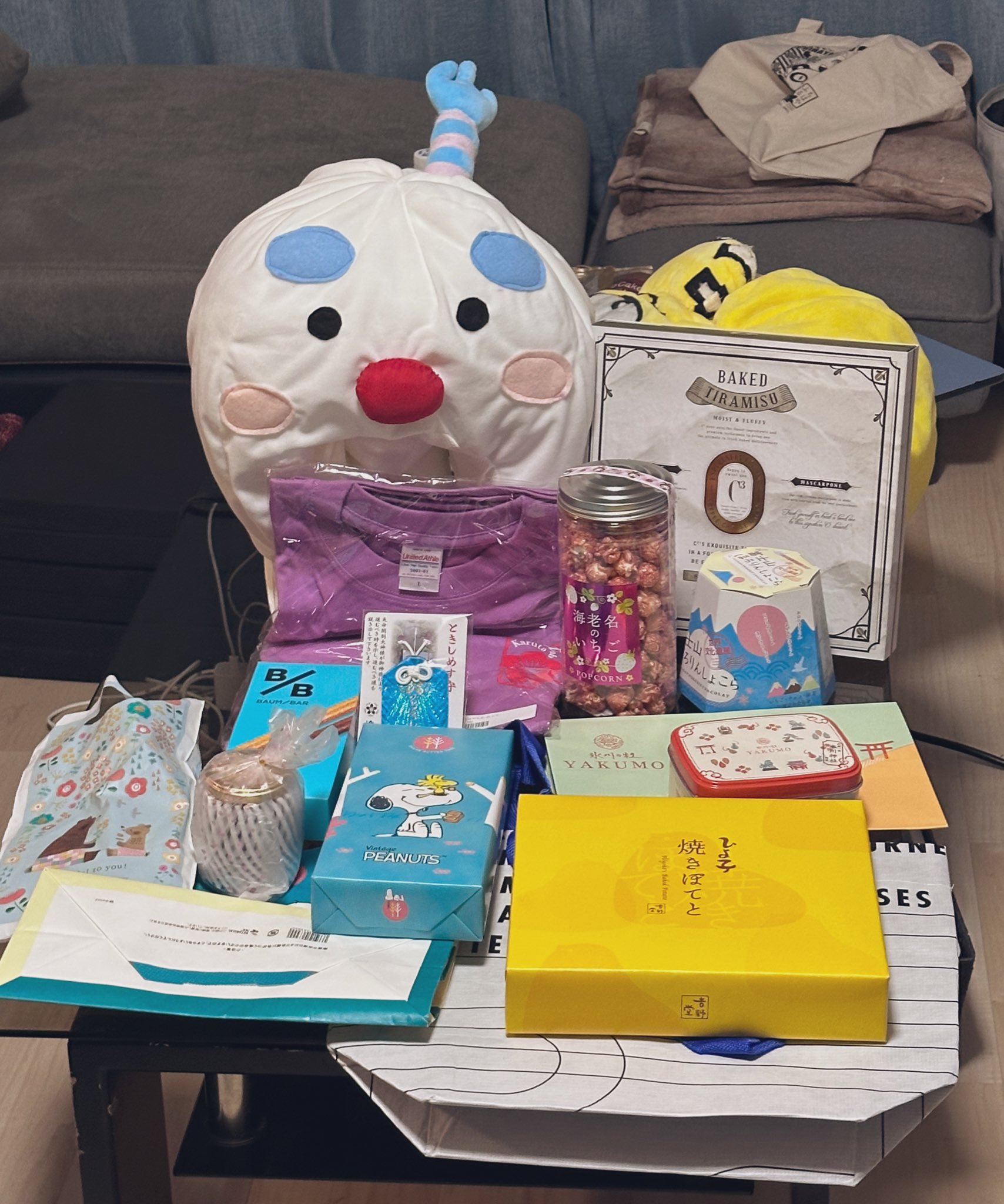 ちはやふるplusきみがため - Search / X