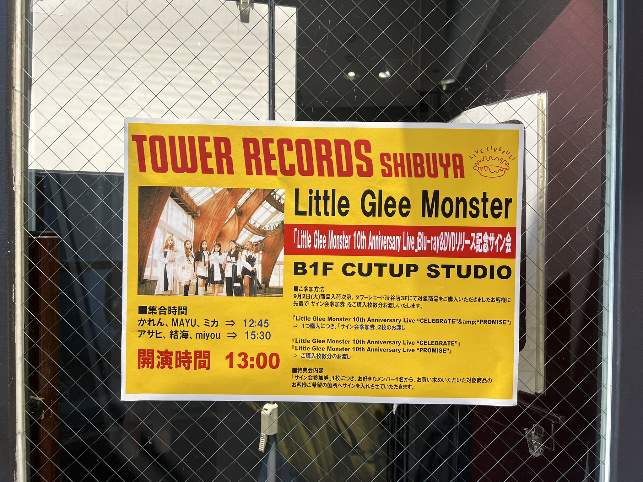 クロノアール on X: 