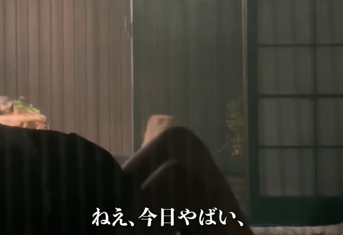 私がやばいんですが、、、？

限界だよ、、🫠
 #おにラブ  #おにサブ