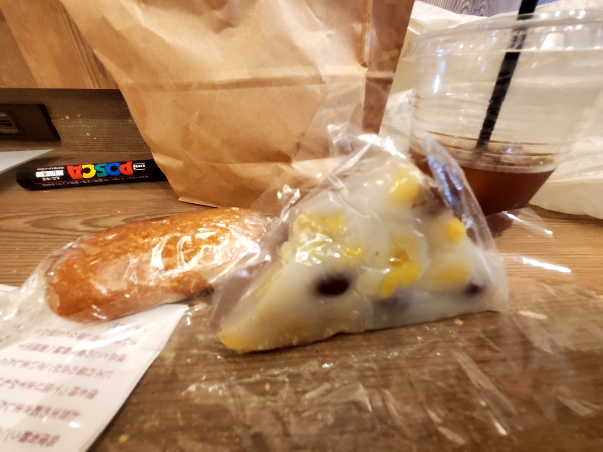 __iemoto__'s tweet image. 松竹Blu-ray発売記念凱旋上映会
『#映画PARALLEL』
『#人造魔法少女カイニ』+
『#FILAMENT 』
於：#シアターカフェ☕2DAYS
ご来訪皆様ありがとうございました！
iPhoneにサインさせて貰ったり🤩
#映画見え見え👀ｸﾗﾌｧﾝ応援😁✌️
お差し入れ和菓子&amp;amp;缶🍺味わい
帰り道中🚃💨喜び噛みしめてます🙇‍♀️