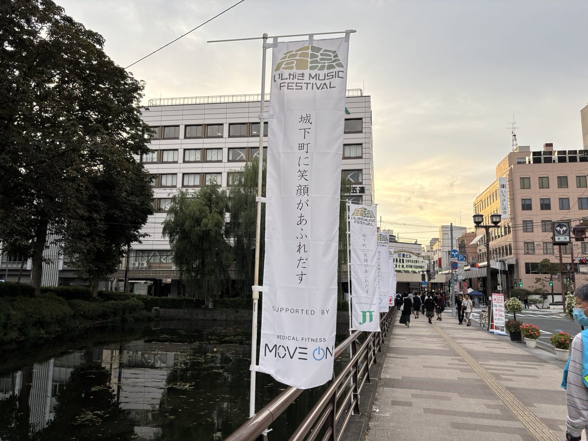 Crush9Red's tweet photo. いしがきは絶対絶やしてはいけないフェスだと再認識した一日だった！  #いしがき2025 https://t.co/E0N4BcOatf