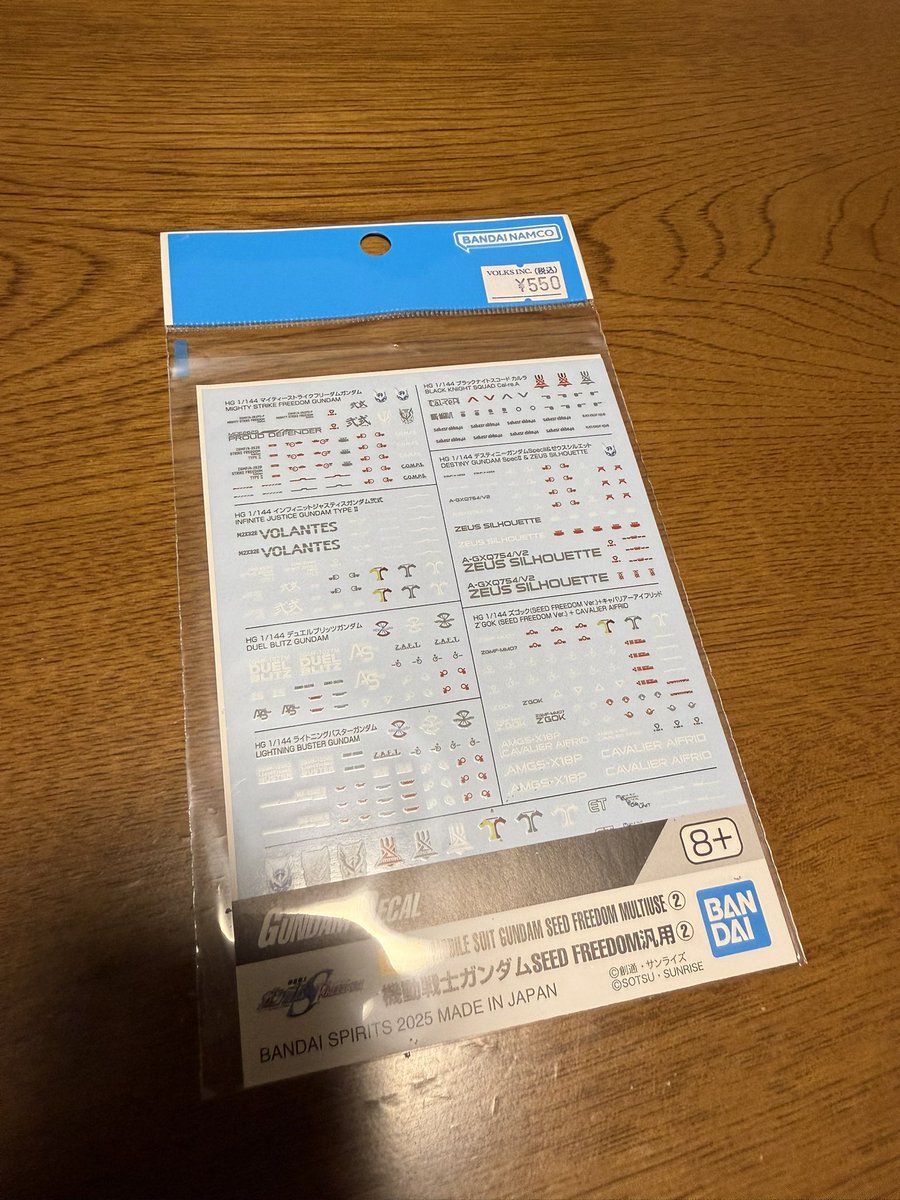 takumaページ TAJIMA】タジマ セフ着脱式工具差しK 2本差し 本革 SFKSK-P2｜金