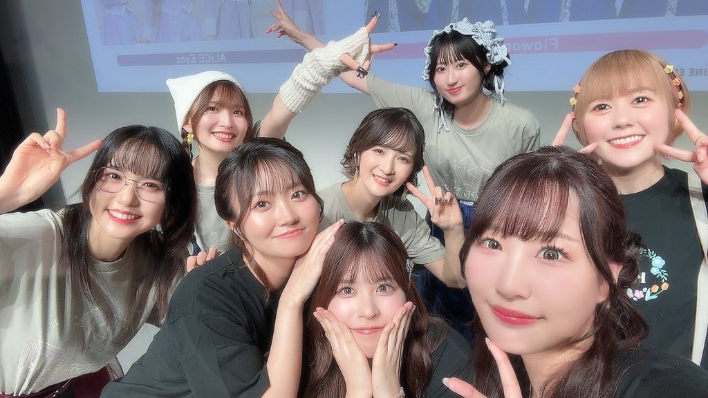 yuina_mizuki's tweet photo. 公録イベントありがとうございました〜!
コラボは1年ぶりだったので、定期的にやりたいな〜〜!にぎやかで楽しかった!
肥料のみんなも会いにきてくれてありがとう🥰🥰
新曲たくさん聴いてね🎵
#Flowords https://t.co/aY05yJr9MW