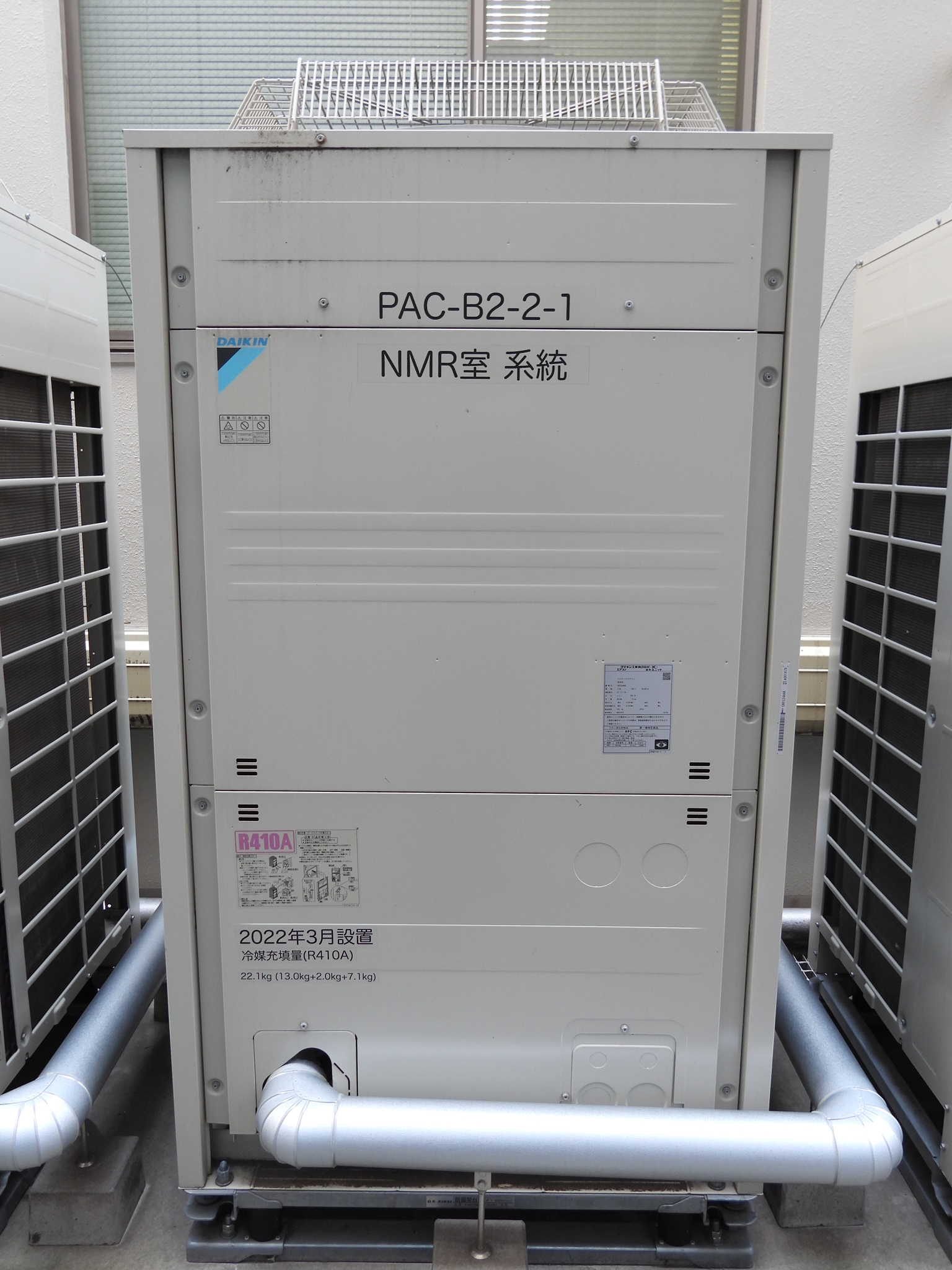 ♡ y ♡‼️エアコン室外機 楽天市場】ALHIDE エアコン室外機カバー M おしゃれ 黒