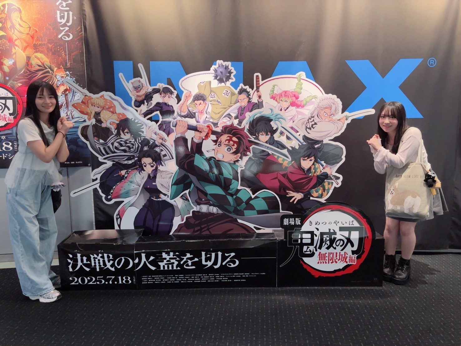 衣笠彩実 🤍🎧（NMB48 9期生） on X: 
