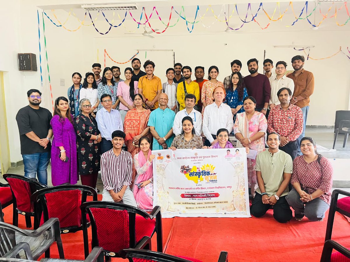 LalitAcademy's tweet photo. राजस्थान ललित कला अकादमी एवं राजस्थान विश्वविद्यालय के संगीत विभाग के संयुक्त तत्ववाधान में राग रागिनी पर व्यख्यान माला का कार्यक्रम आयोजित किया गया जिसमें 56 छात्र छात्राओं ने शिरकत की एवं अधिक मात्रा में जन भागीदारी रही I
#rajasthanlalitkalaacedemy #workshop https://t.co/rWMYzyDCx6
