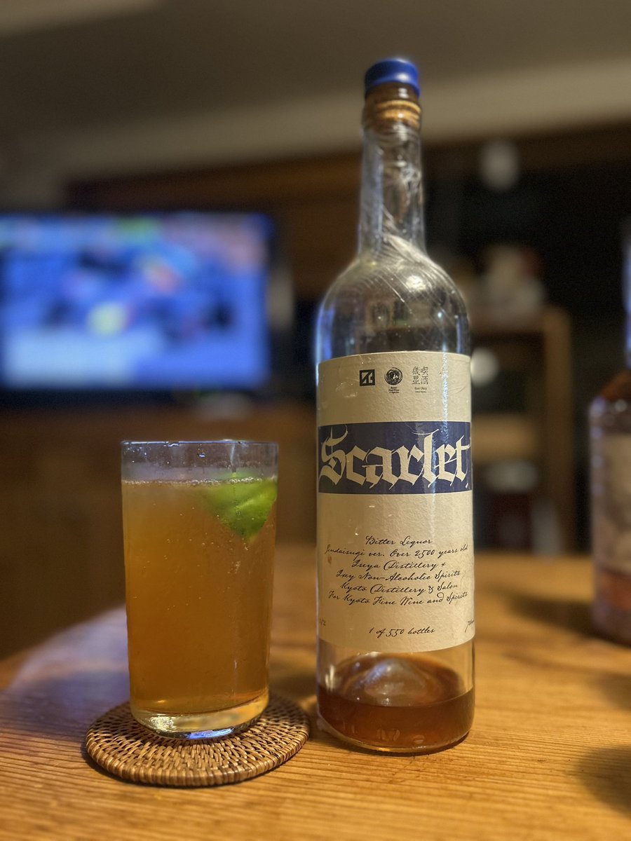 今宵はひたすら水分補給🍺🥃

おやすみなさい🌙