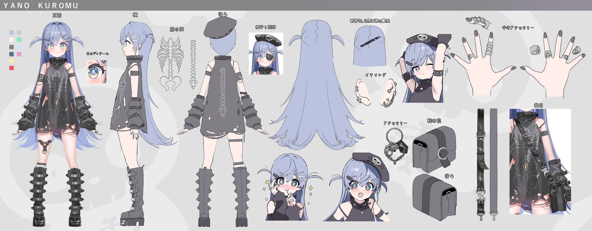 夜乃くろむ 誕生日記念2025 夜乃くろむ 誕生日記念2025