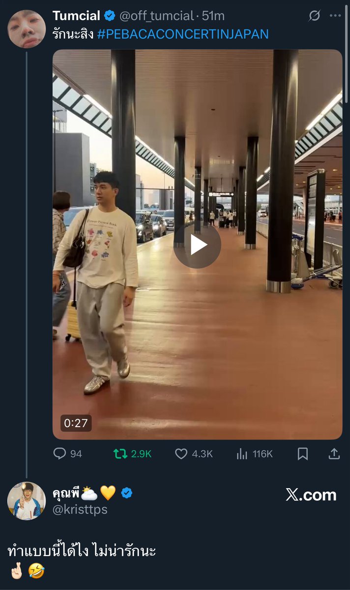 うな様 46393_1_expand.jpg