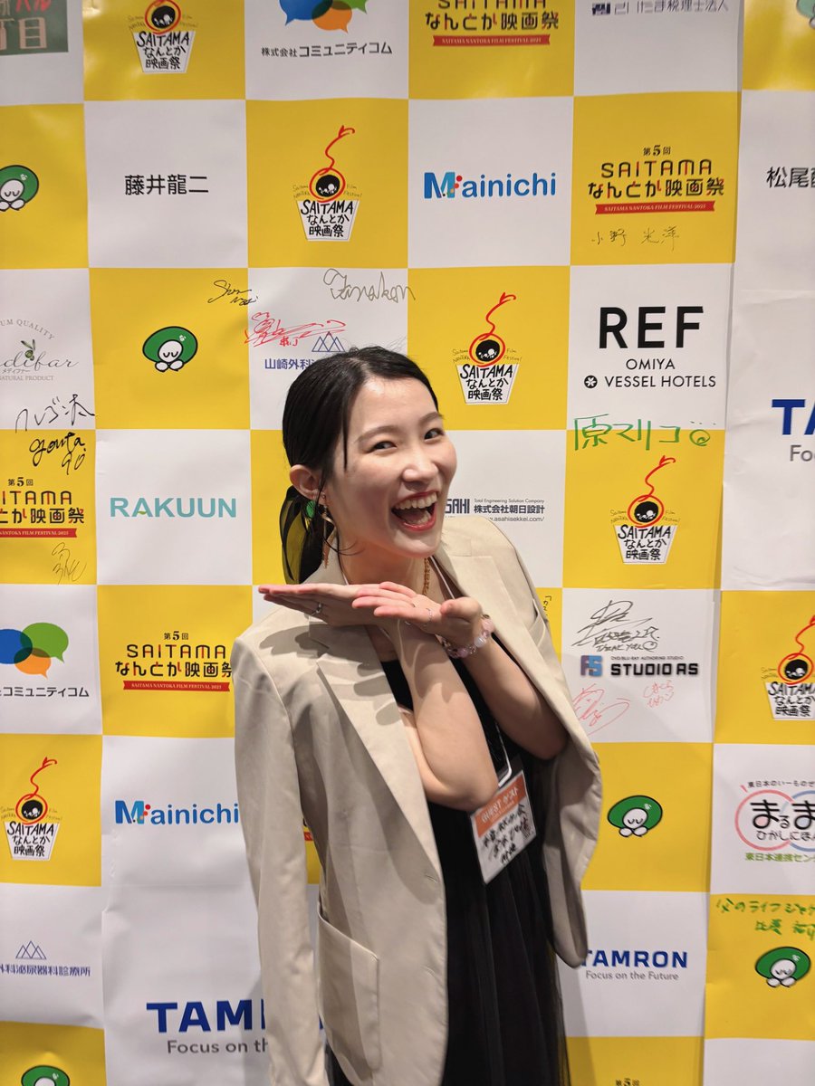 t_mhitomi's tweet photo. #SAITAMAなんとか映画祭 
みんばすドラマで出演した「本音飲み会」がノミネートし、上映会では登壇もさせていただきました。

映画を愛するクリエイターの方々とお話しする機会もあり、とても刺激的な時間になりました。

また俳優として成長した姿をお見せできるようがんばります！ https://t.co/ioWghpr9gP