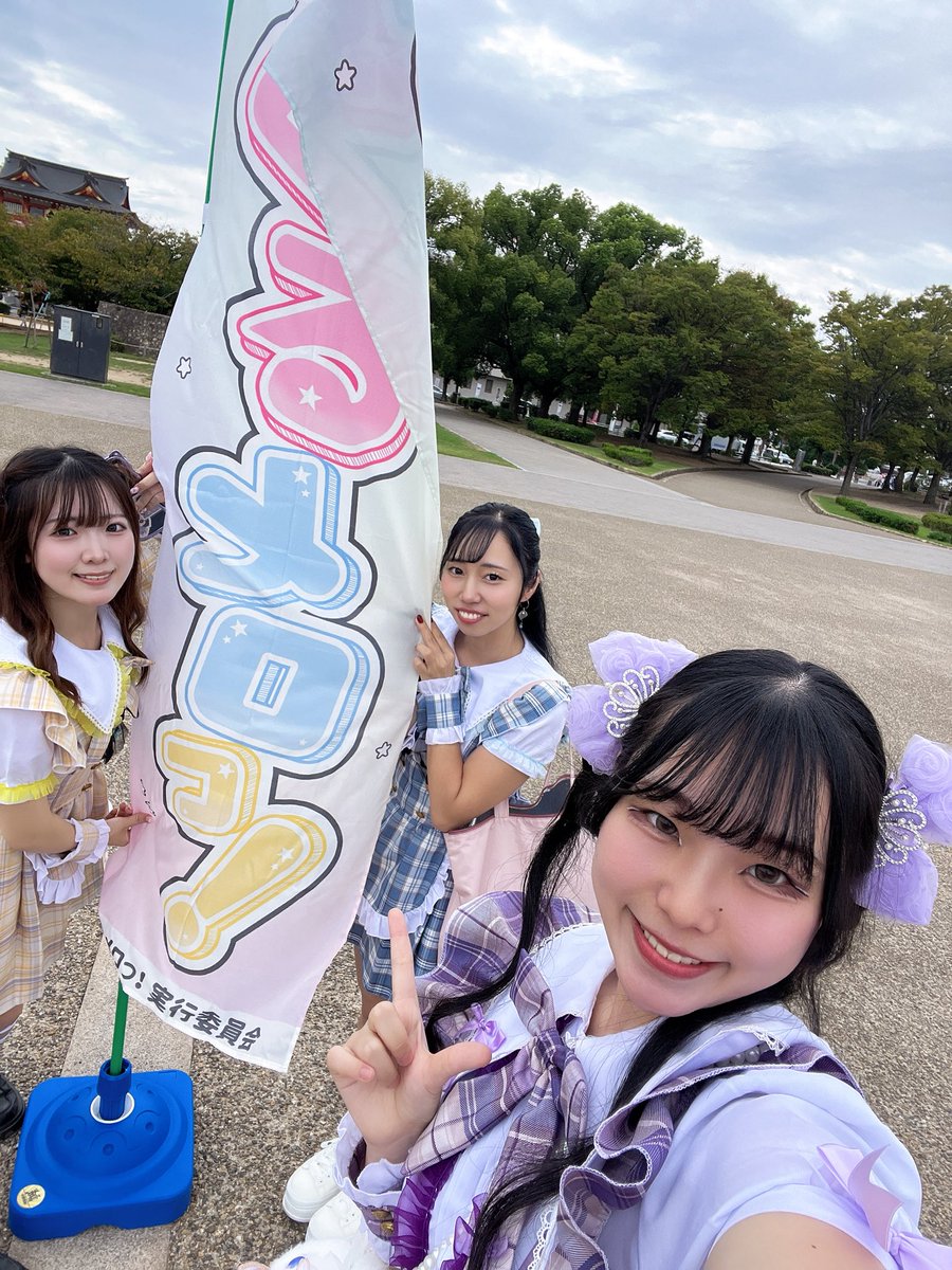 ぐるメロっ！ (@gurumelo2024) / Posts / X