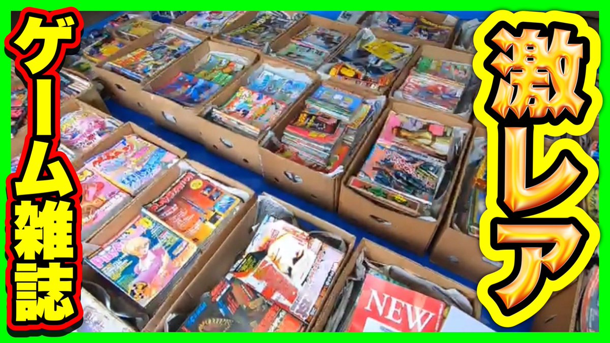 ペン太郎 (@2ZfwGLlzSA8RXTf) / Posts / X