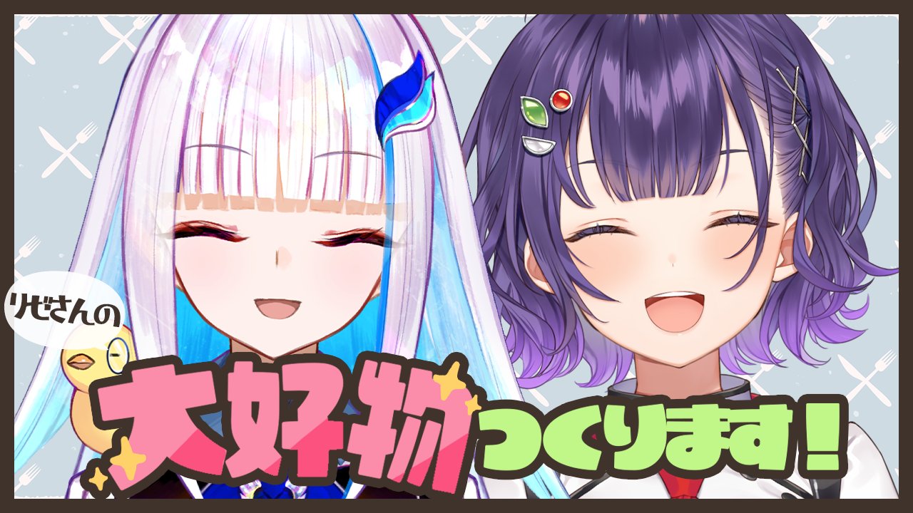 なおちゃんページ.・*’’*・.♬ ファグナ (@faguna) / X