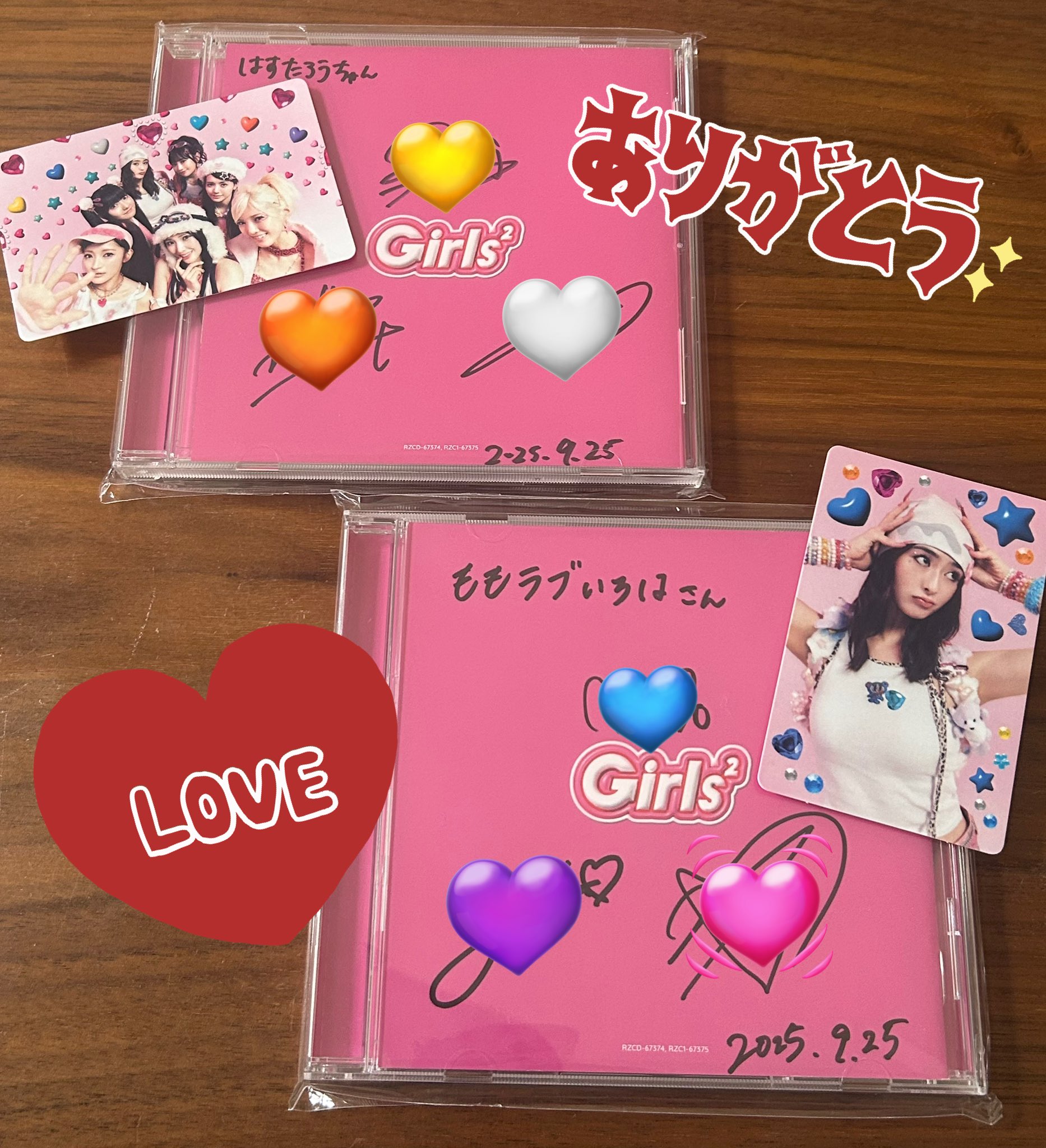 💙はす太郎ちゃん🧡（ダッカー博士いろはの母） on X: 