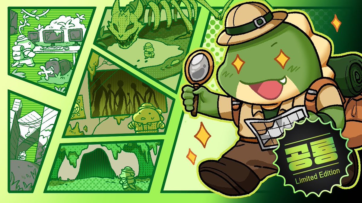 라더 : 오타쿠
덕개 : 개
각별 : 공룡 죽어
공룡 : 미수반 언제 나옴
수현 : 아육대 아니고 픽육대