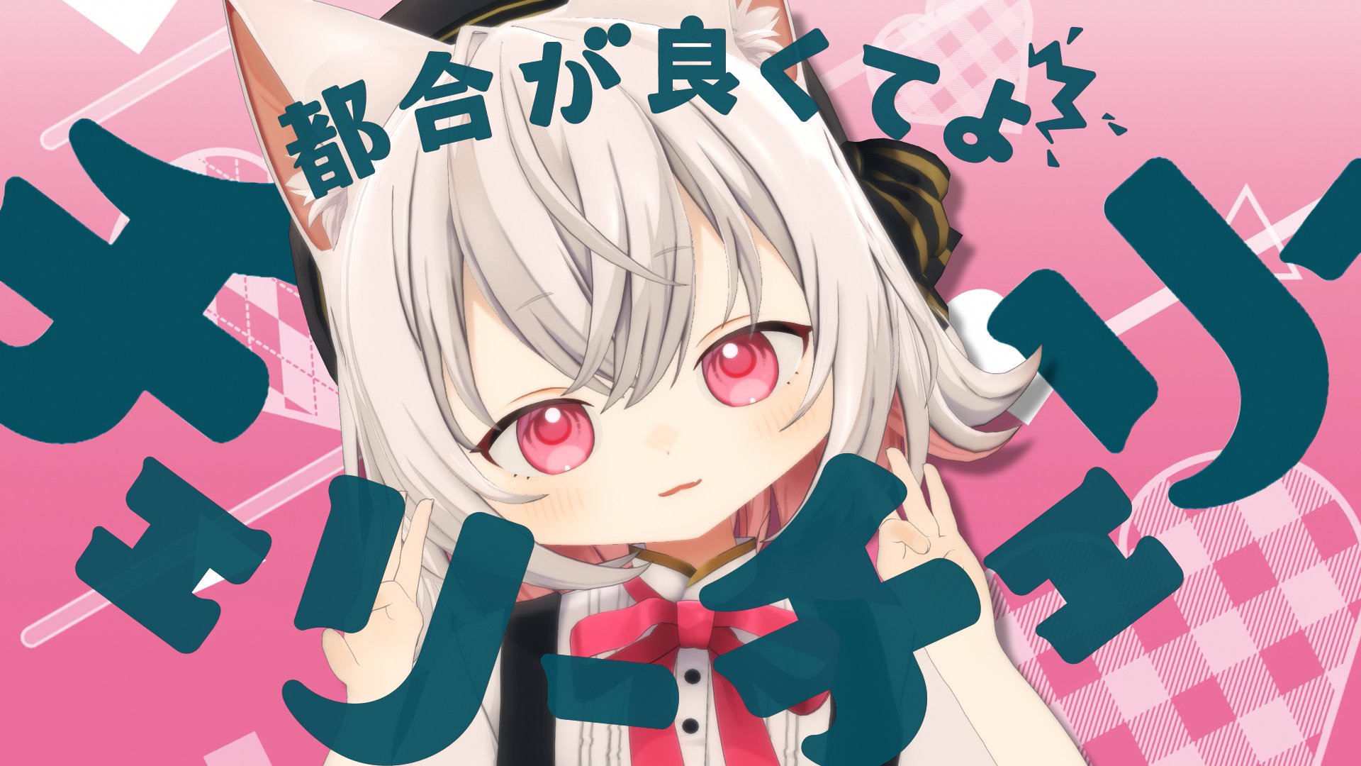 の*ん様 ❤️本日　夜9時頃　終了❤️558⭐️超レア【 マリエ 】クリスマスロ マリオカート8DX】メリークリスマスイブ。皆殿、対戦よろしく