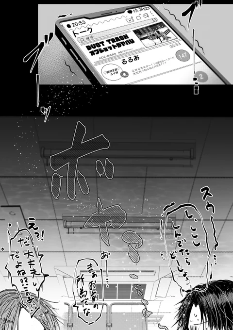 (2/6) 