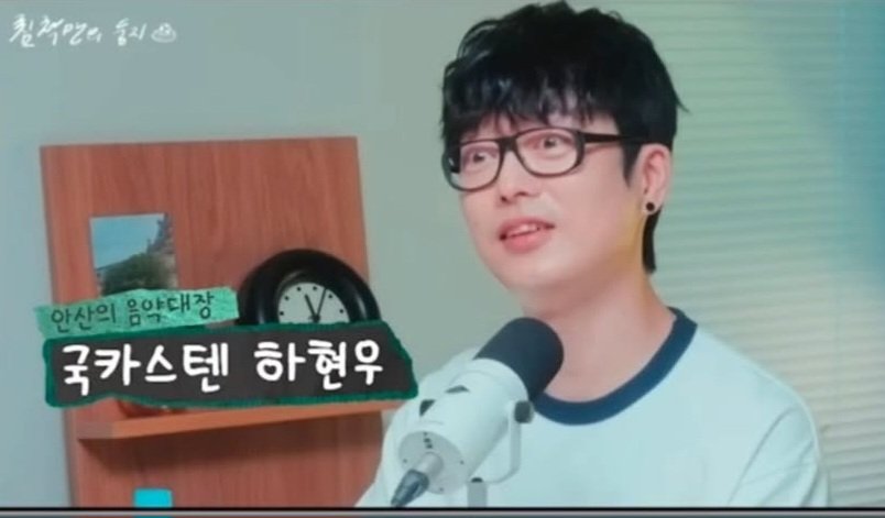 오늘저녁7시 침착맨!!💫
youtube.com/shorts/gWticUg…