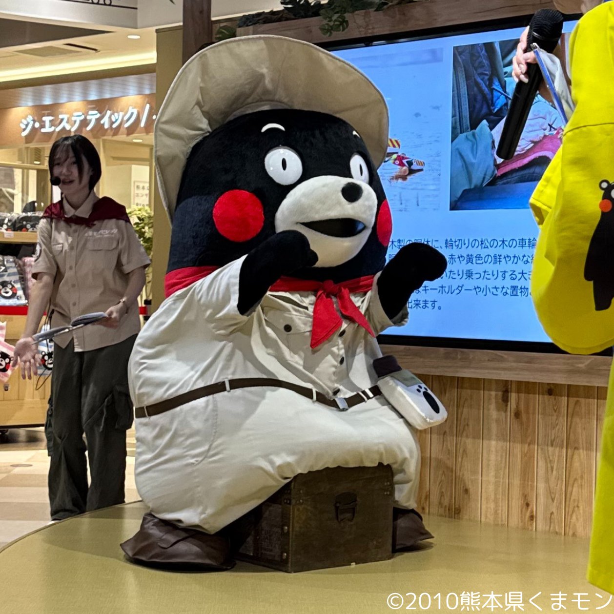 DFESTA熊本 入場特典 くまモン DFESTA熊本 入場特典 くまモン DFESTA熊本 入場特典 くまモン