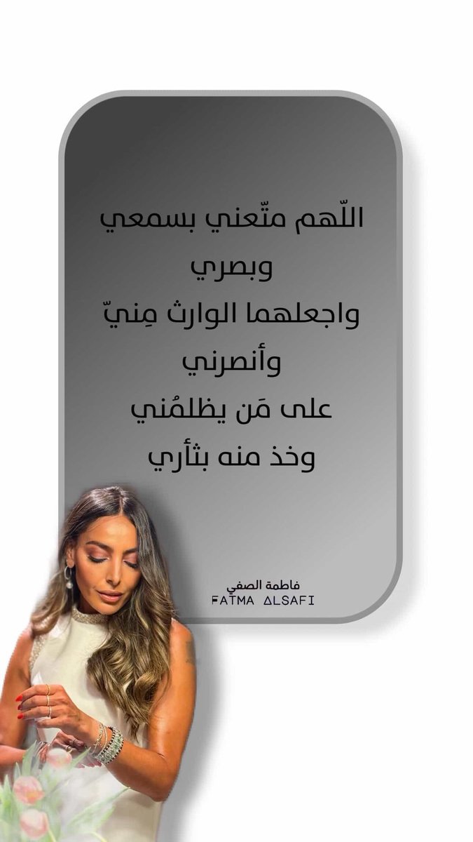 الحين كملو باقي يومكم صح 🙏🏼