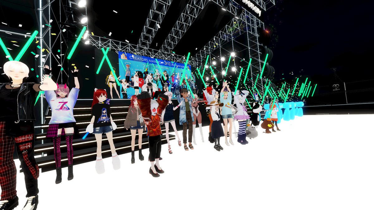 FreeperV's tweet image. 【イベントハイライト】

CRM 3 Anniversary🥳🥳🥳

2部 チーム・エルモノアにて
ばくそくダンスムーブかまさせていただきました🕺🔥

なび公さんとのダンスセッション、
よきき・たのしきのきわみ🤭🙌

よろしくどーぞ♪

#cluster #Freeper #クリエイターズマンション #メタバース居住計画