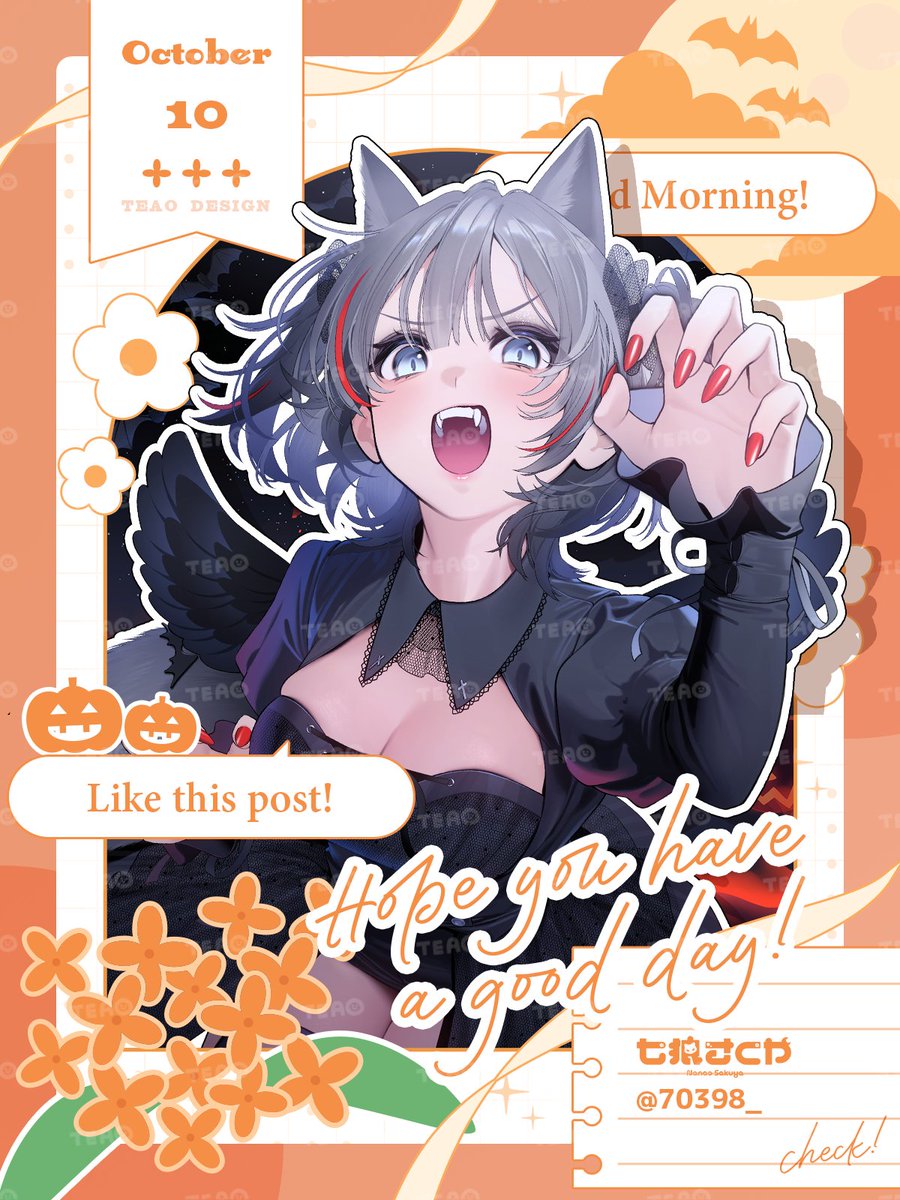 夕喰 とろろ🤍🌇 (@yubami_tororo) / Posts / X