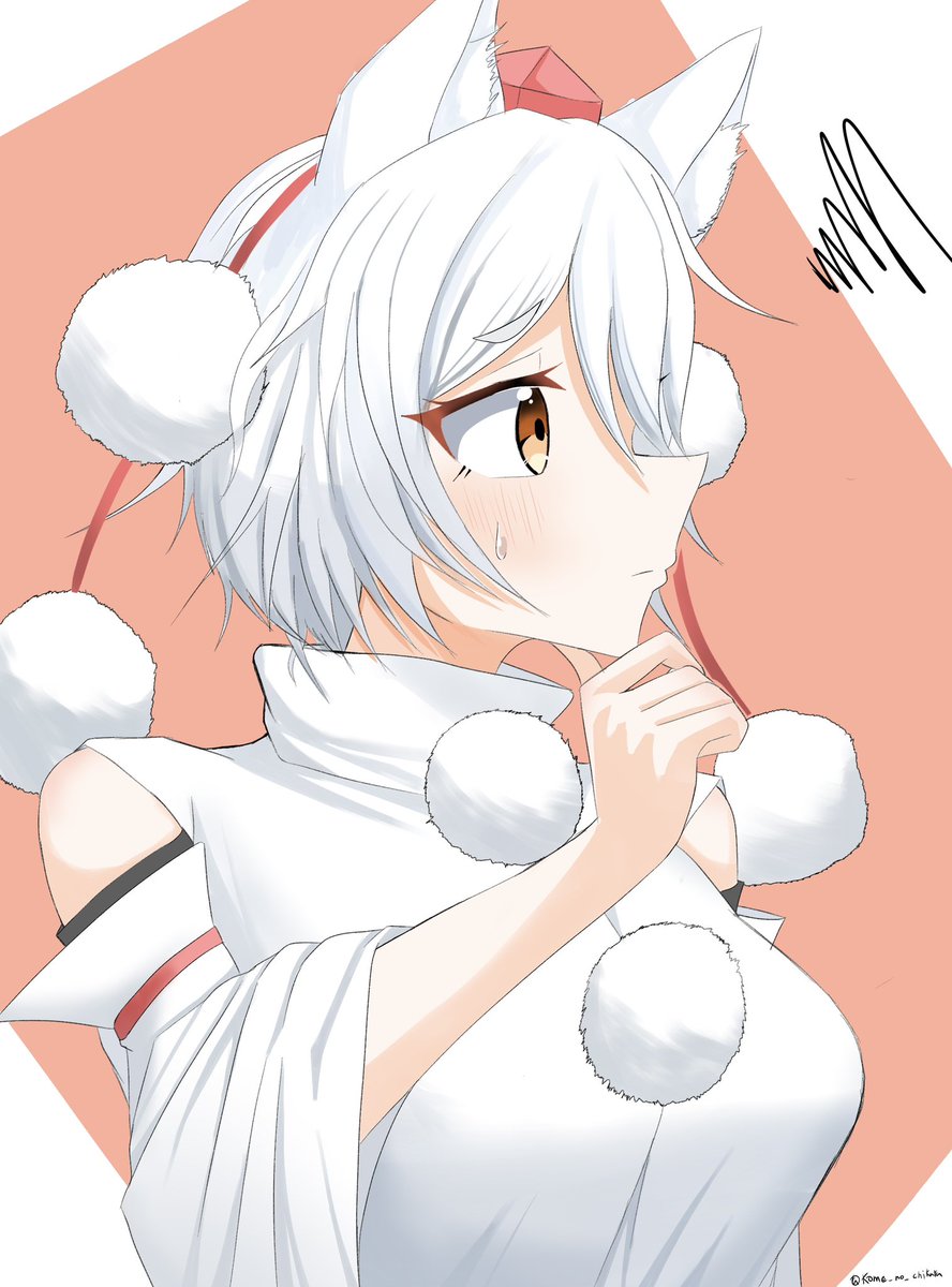 困りイッヌ
#東方Project
#犬走椛