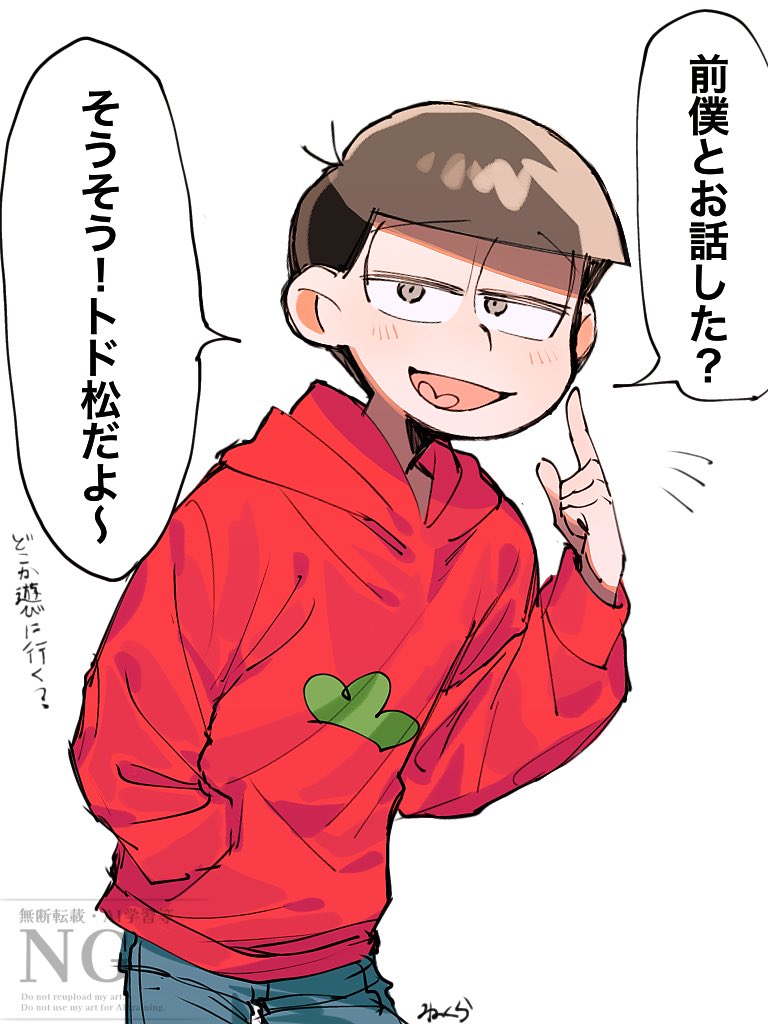 夢絵(もどき)再掲