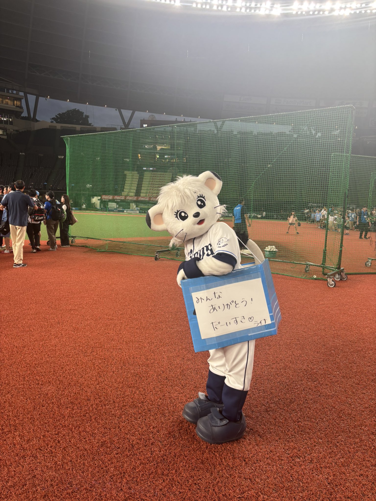 ⭐️みっちゃんです みっちゃん 獅子🦁 on X: ⭐️みっちゃんです みっちゃん 獅子🦁 on X: