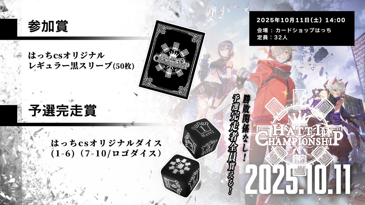 クロスタ まとめ売り 4コン 詳細は説明欄↓ セール対象外】クボタ 中古 コンバイン ER447SD4MW2 – 農キング