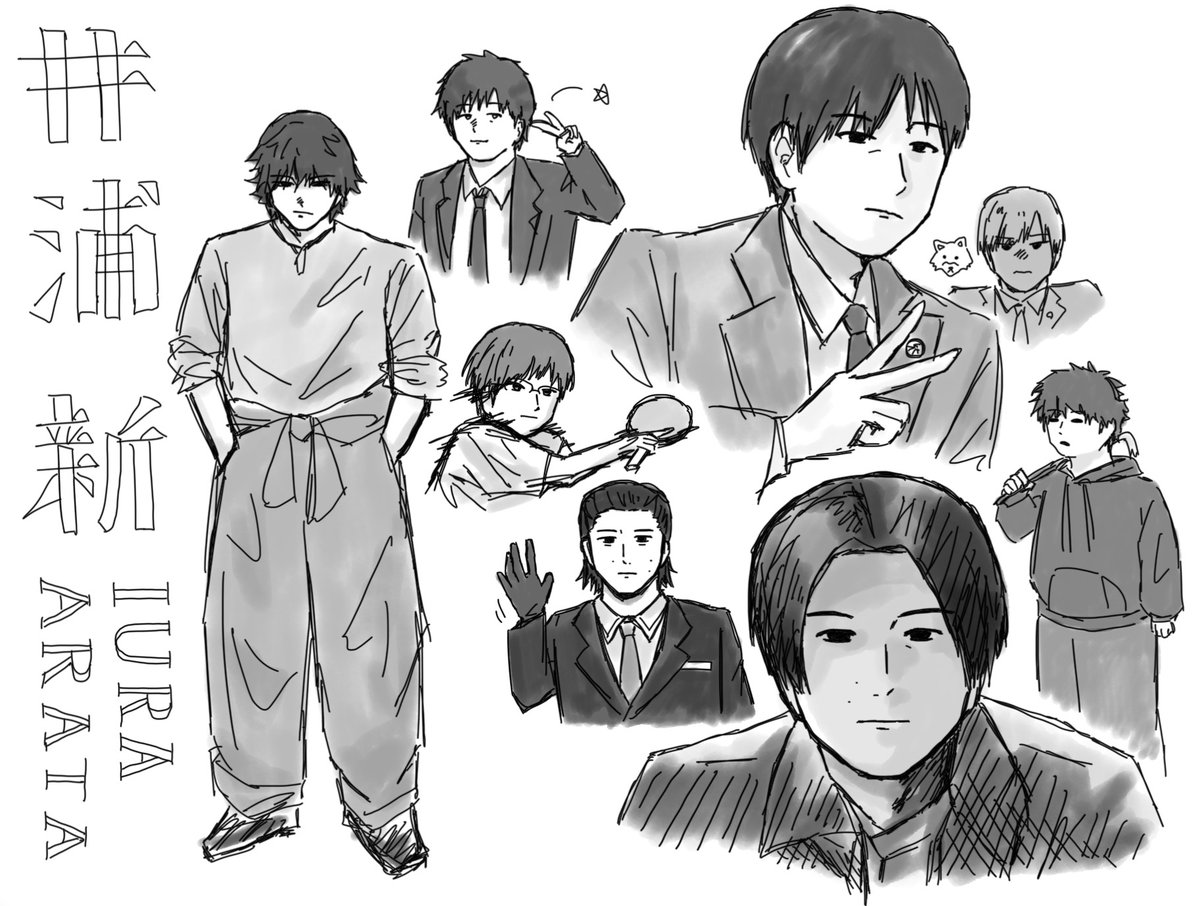 Hato_potatoto's tweet photo. https://t.co/AzrkRJMRVs