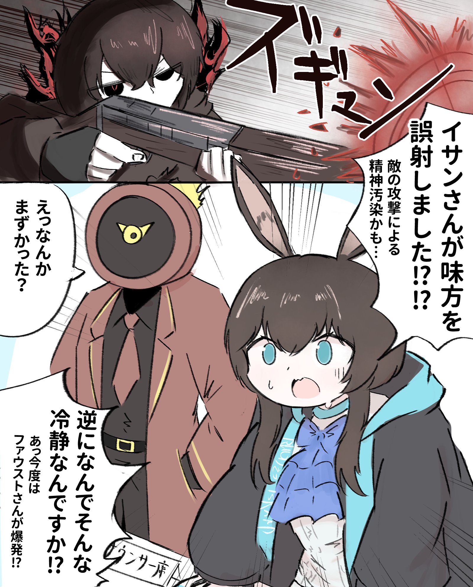 く～ (@0130900) / X