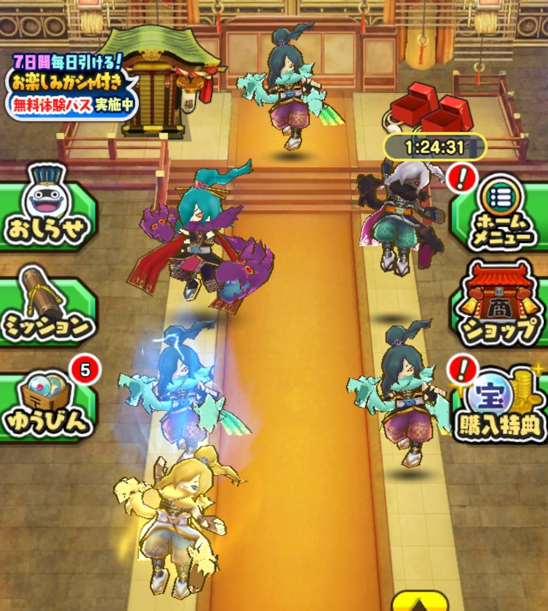 【値下げ】【内容変更します】妖怪三国志 Finally, the dictionary has evolved! Yokai Sangokushi