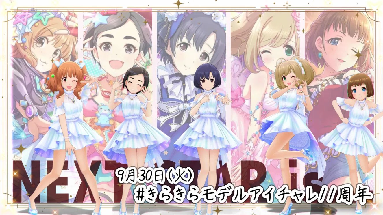 むらまつちひろ「eyes-1」2021年作品 むらまつちひろ 1st画集『Mirage』 - chihiroom - BOOTH