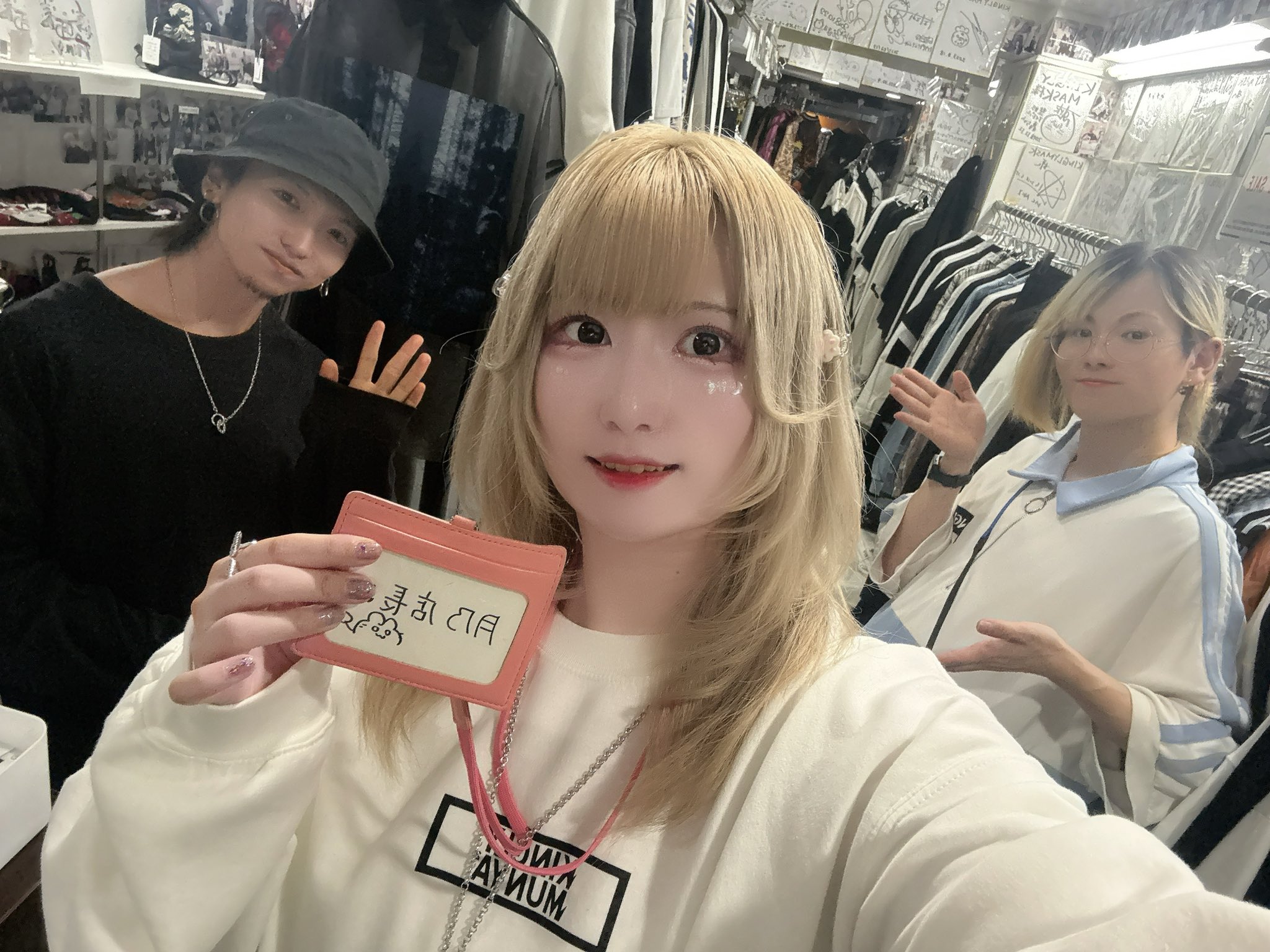 ♡ゆきの♡ 🐻SorAZ⚒ | ユキはる HP