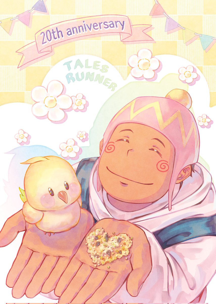 앤솔로지에 빅보로 참여했습니다☺️
테일즈런너의 20살을 축하합니다🥳🥳🥳🥳🥳