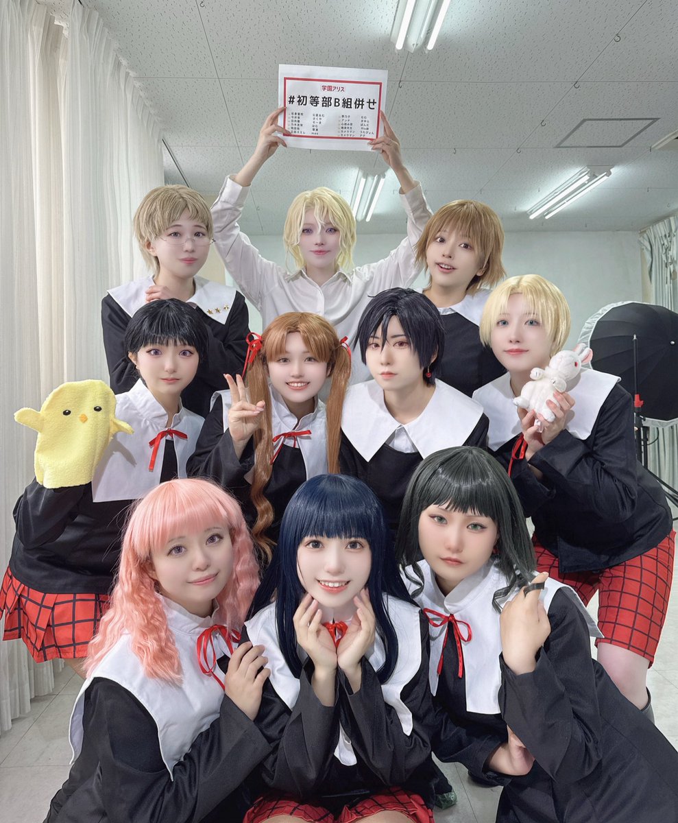 学園アリス Amazon.co.jp: 学園アリス 7 (花とゆめCOMICS) : 樋口橘: 本