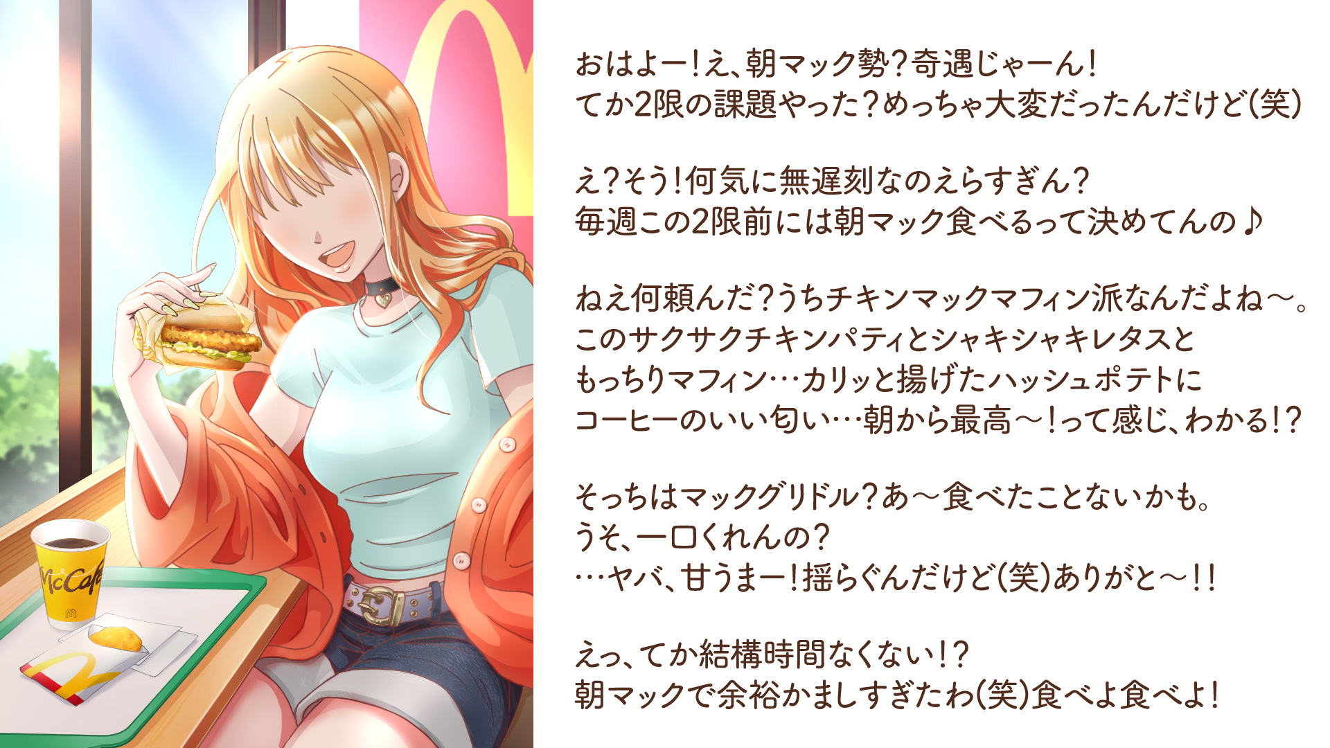 『まろん断捨離中』 断捨離中のマロン 断捨離中 断捨離中〜 整頓