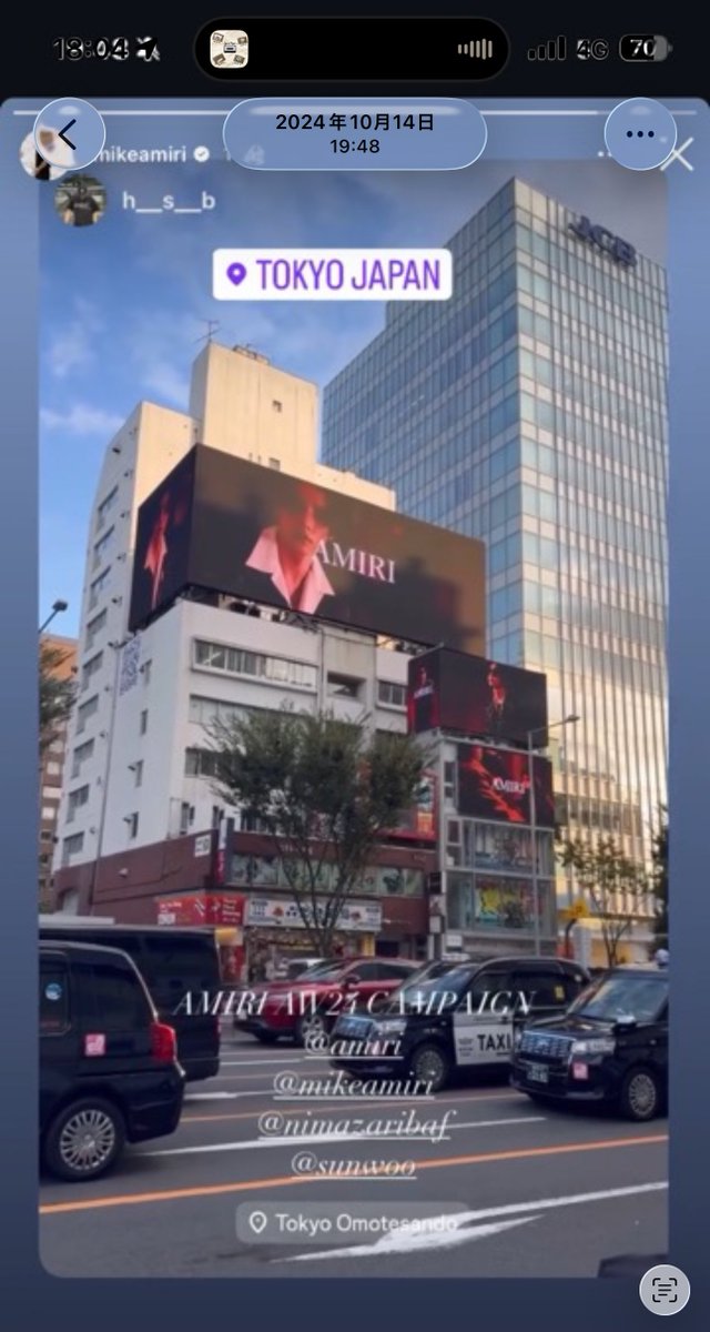 韓国の方が10/1〜だったっぽいな