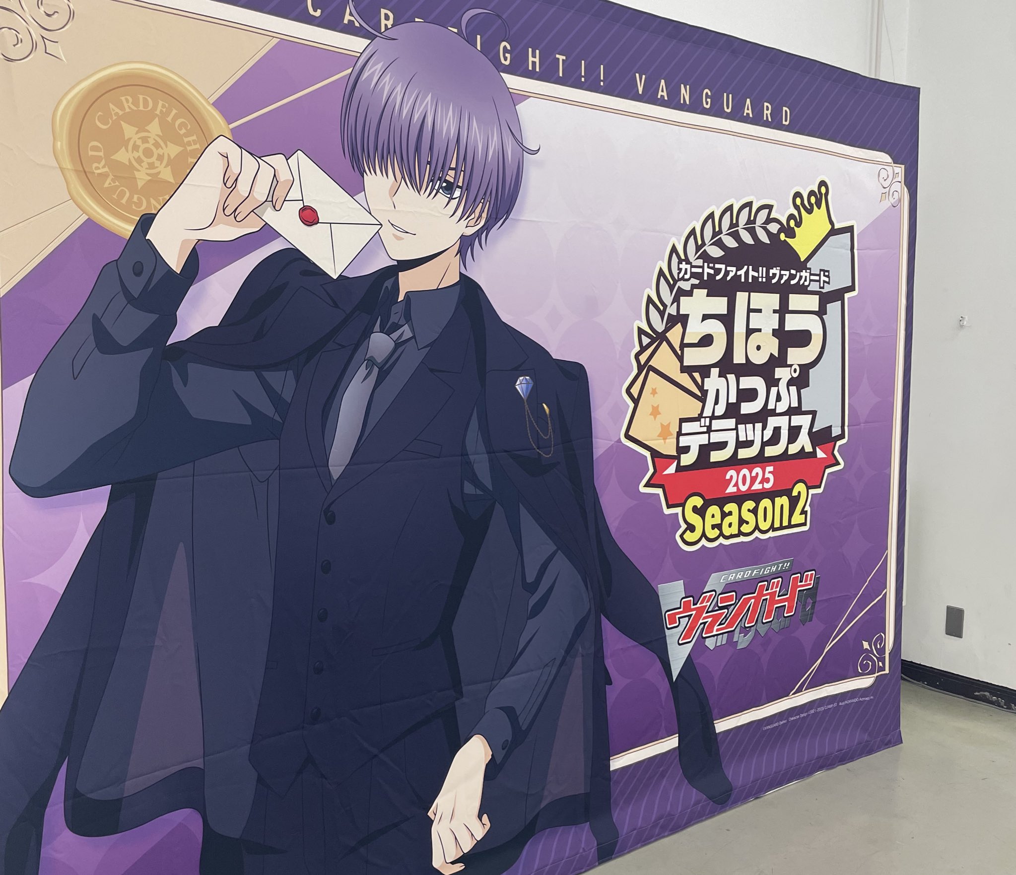 ゆっさゆさページ さゆ on X