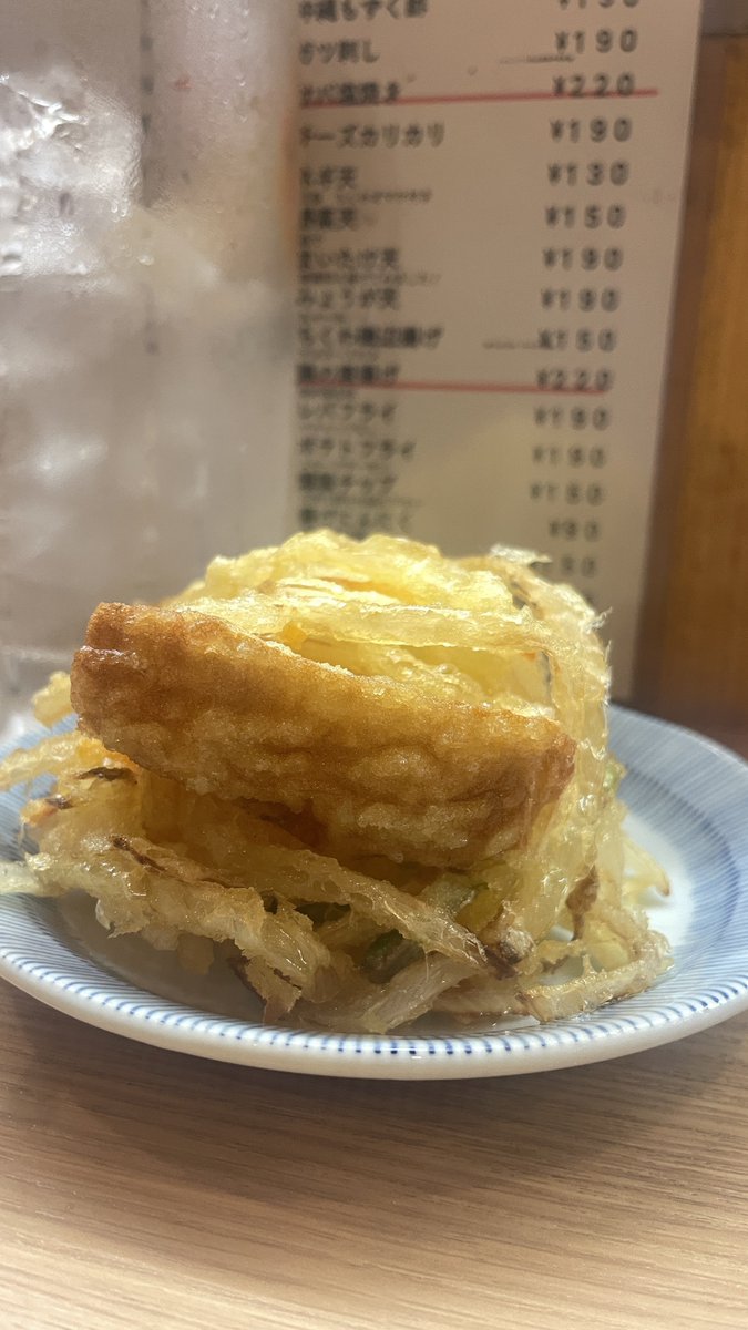 Guessband2's tweet image. 貧民の味方、晩杯屋。安くてうまい。
野菜天は揚げたてなのに150円だ。
お世話になってます。
あと刺身もうまい。
納豆オムレツもうまい。