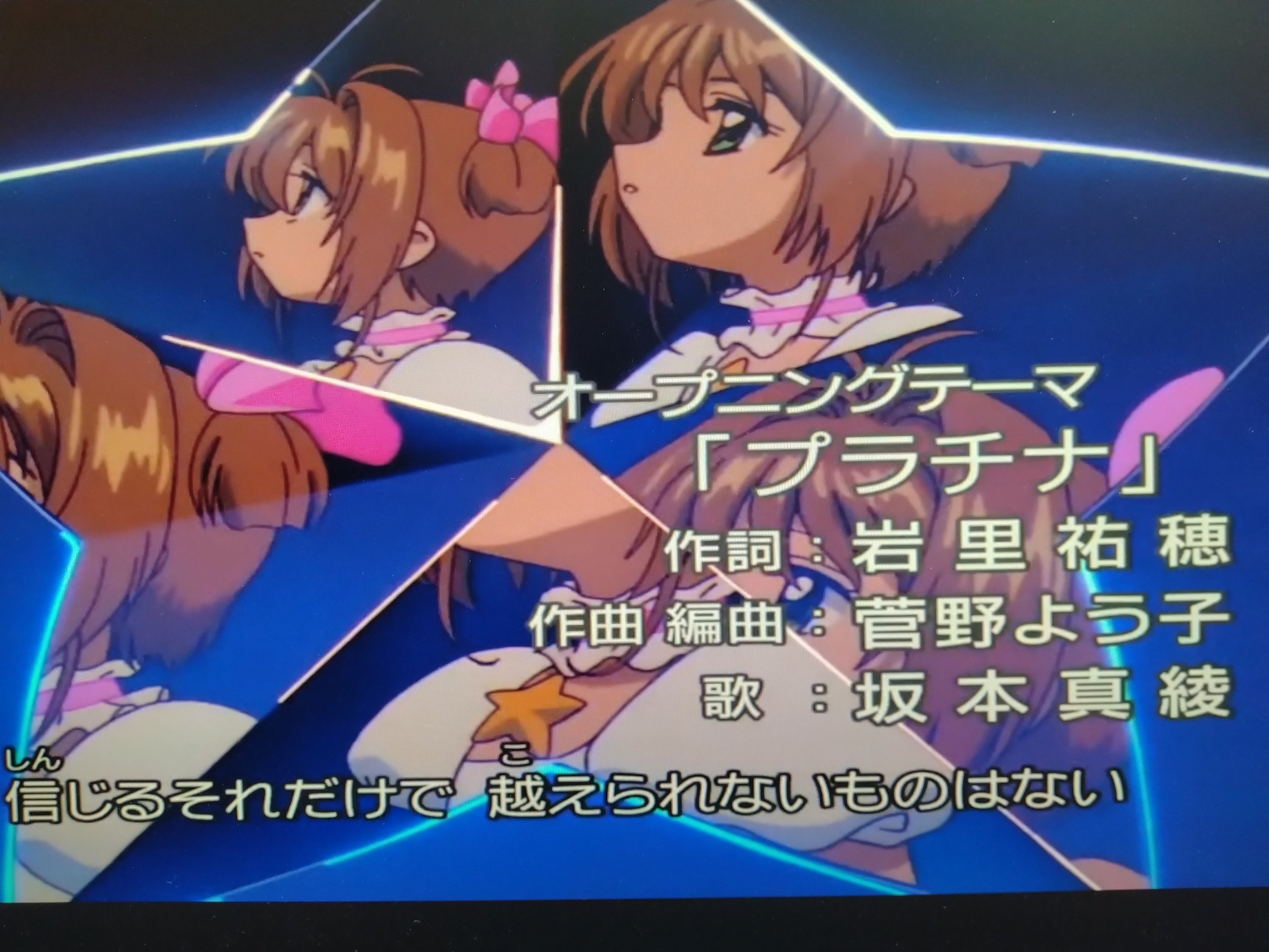 茜空その2　坂本好一　73/100 茜空その2 坂本好一 73/100 - メルカリ