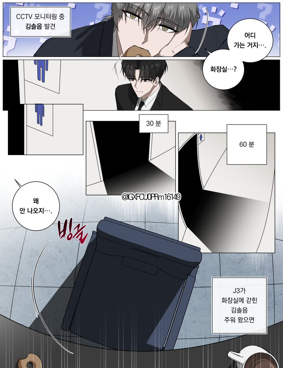 🔔🔪 (@igxfcu0prm16149) on Twitter photo 