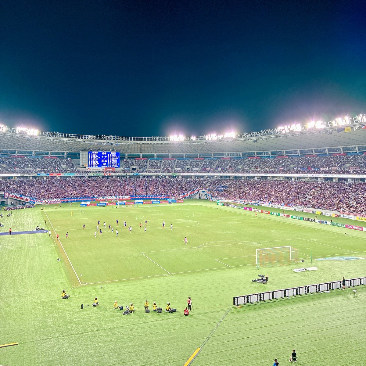 今日はここから。
FC東京×横浜F・マリノスを見に来たでよ。

ただ勝利だけを信じ。