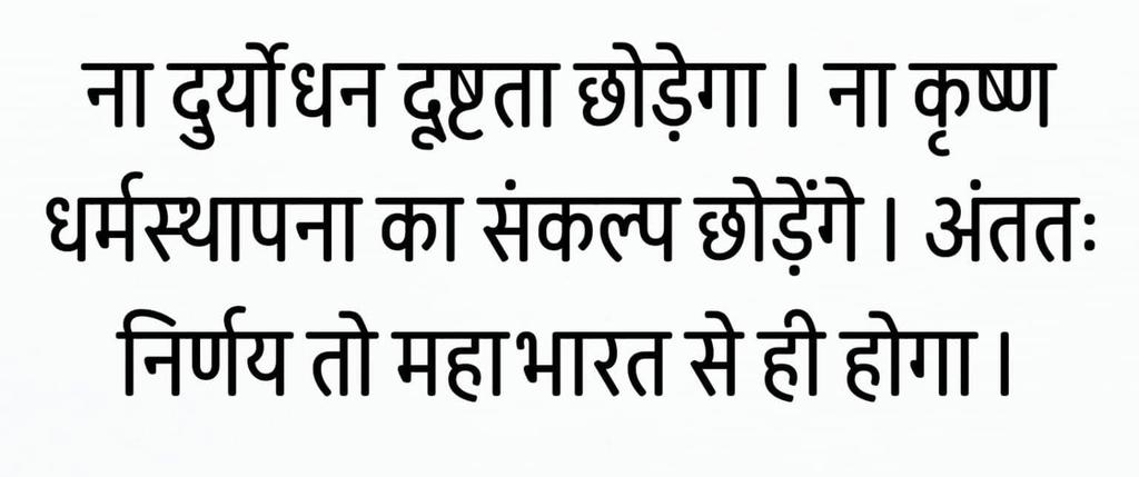 jeevikakarmi's tweet photo. @Jduonline @narendramodi @NitishKumar 
जीविका कर्मी को हक दीजिए माननीय मुख्यमंत्री जी ।
हमारा वेतन हमारा हक है । आपने कहा था वेतन दुगना होगा तो फिर जीविका कर्मी के साथ ये व्यवहार क्यों । https://t.co/yBn2egTImp