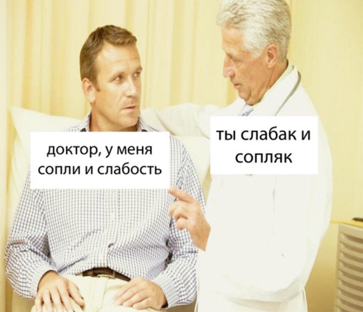 ужасные мемы (@liltonder) on Twitter photo 